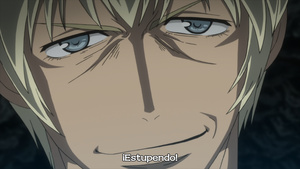 Towa no Quon 5: Souzetsu no Raifuku